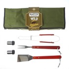 Фартук кухонный Wild Kitchen, зеленый, 63×43 см 4488226 - фото 5018174