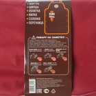 УЦЕНКА Фартук "King of Grill", коричневый, 63 х 43 см - Фото 6