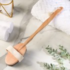 Щётка массажная для тела из натуральной щетины, с ручкой, конский волос, гладкая - Фото 7