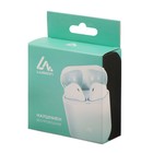 Наушники беспроводные LuazON i12, TWS, BT 5.0, 35/300 мАч, сенсор, матовые, розовые - Фото 7