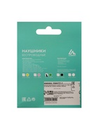 Наушники беспроводные Luazon i12, TWS, вкладыши, Bluetooth 5.0, 35/300 мАч, зелёные матовые 4585902 - фото 16667986