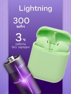 Наушники беспроводные Luazon i12, TWS, вкладыши, Bluetooth 5.0, 35/300 мАч, зелёные матовые - Фото 3