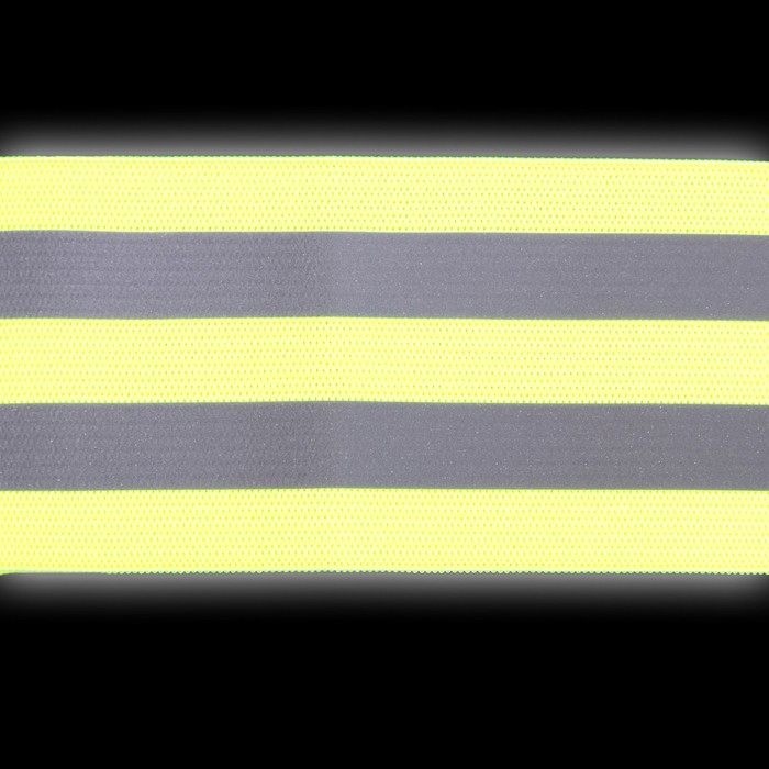 Повязка нарукавная светоотражающая, эластичная, на липучке, 35 × 4,8 см - фото 1898270690