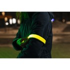 Светоотражающий браслет на батарейках, самофиксирующийся, 3 режима, 34,5 × 4 см, цвет жёлтый - Фото 6