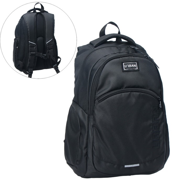 Рюкзак молодёжный, 47 х 32 х 17 см, эргономичная спинка, Stavia URBAN, чёрный - Фото 1
