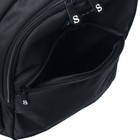 Рюкзак молодёжный, 47 х 32 х 17 см, эргономичная спинка, Stavia URBAN, чёрный - фото 9466486