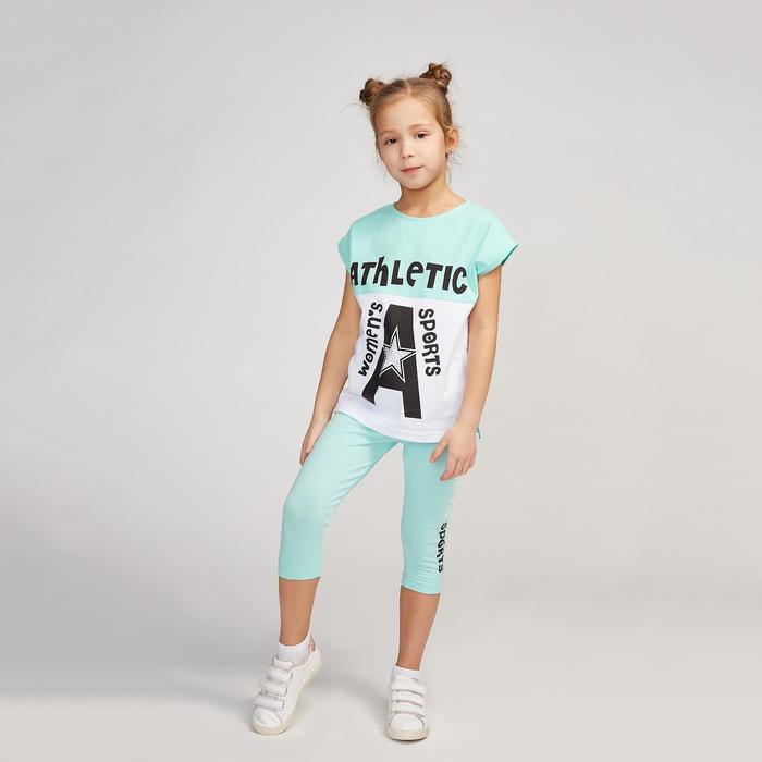 Комплект для девочки, цвет мятный/белый, рост 128 см (64) - Фото 1