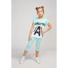 Комплект для девочки, цвет мятный/белый, рост 128 см (64) - Фото 4