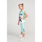 Комплект для девочки, цвет мятный/белый, рост 128 см (64) - Фото 2