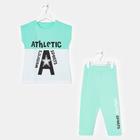 Комплект для девочки, цвет мятный/белый, рост 128 см (64) - Фото 5