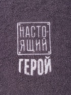 Полотенце махровое «Этель. Настоящий герой», 35×50±5 см, хлопок 100%, серое - Фото 6