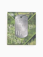 Полотенце махровое «Этель. Настоящий герой», 35×50±5 см, хлопок 100%, серое - Фото 8