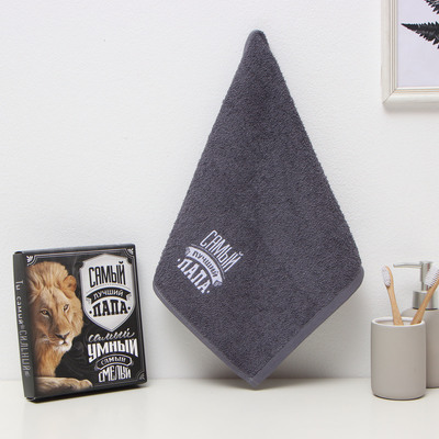 Полотенце махровое «Этель. Самый лучший папа» 35×50±5 см, 100% хлопок, 350 г/м²