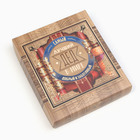 Полотенце махровое «Этель. Лучший дед», 35×50 см, хлопок 100% - Фото 6