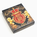 Полотенце махровое «Этель. Больших побед», 35×50 см, хлопок 100%, красное - Фото 6