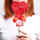 Леденец XXL на палочке «Люблю тебя»: сердце, клубника, 120 г - Фото 2