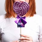 Леденец на палочке XXL «Ты мой космос»: сердце, ежевика, 120 г. - Фото 2