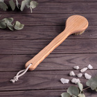 Щётка для сухого массажа Доляна, с ручкой, натуральная щетина - Фото 3