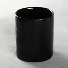 Кружка «Покоритель вершин», 300 мл - Фото 3