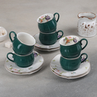 Сервиз керамический кофейный «Сирена», 12 предметов: 6 чашек 100 мл, 6 блюдец 12 см, цвет зелёный - Фото 1