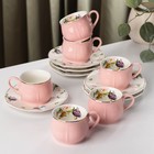 Сервиз керамический кофейный «Сирена», 12 предметов: 6 чашек 100 мл, 6 блюдец 12 см, цвет розовый - фото 2368820
