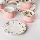 Сервиз керамический кофейный «Сирена», 12 предметов: 6 чашек 100 мл, 6 блюдец 12 см, цвет розовый - Фото 2