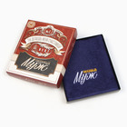 Полотенце махровое «Этель. Любимый муж», 35×50±5 см, 100% хлопок, синее - Фото 5