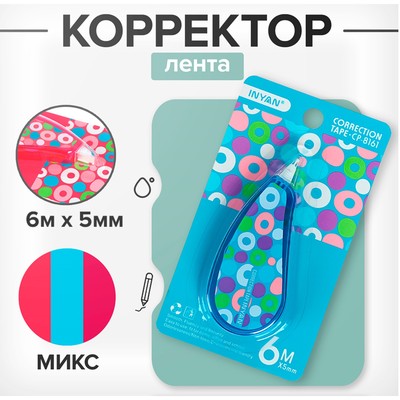 Корректор-лента 6 м × 5 мм, с рисунком, на блистере, МИКС