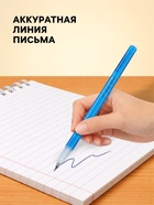 Ручка шариковая LANCER «Полоски», синий стержень, узел 0.5 мм, в дисплее, МИКС - Фото 4