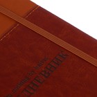 Ежедневник недатированный формат А5,140 листов,клетка,обложка пвх МИКС на резинке,с карманом   45283 - Фото 3