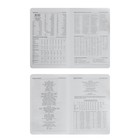 Ежедневник недатированный формат А5,140 листов,клетка,обложка пвх МИКС на резинке,с карманом   45283 - Фото 5