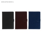 Ежедневник недатированный А5, 140 листов в клетку, с хлястиком, обложка ПВХ, МИКС 4528386