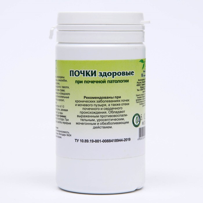 Пищевая добавка «Почки здоровые», 90 таблеток - Фото 1