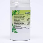 Пищевая добавка «Почки здоровые», 90 таблеток - Фото 2