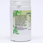 Пищевая добавка «Селен натуральный», 90 таблеток - Фото 2