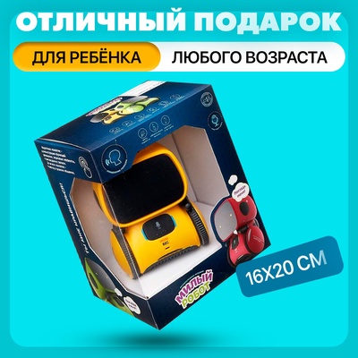 Робот интерактивный «Милый робот», световые и звуковые эффекты, русская озвучка, цвет жёлтый