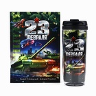 Подарочный набор «23 февраля танк», ежедневник в твердой обложке А5, 80 л, термостакан 350 мл - Фото 2