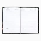 Подарочный набор «23 февраля танк», ежедневник в твердой обложке А5, 80 л, термостакан 350 мл - Фото 4