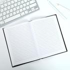 Подарочный набор «Крутой мужик» ежедневник в твердой обложке А5, 80 л., термостакан 350 мл - Фото 3