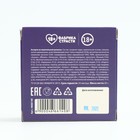 Жевательная резинка с шипучкой «XXL», 65 г. (18+) - Фото 4