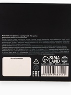 Жевательная резинка с шипучкой «Не шипи»: со вкусом ананаса, 65 г. - Фото 4