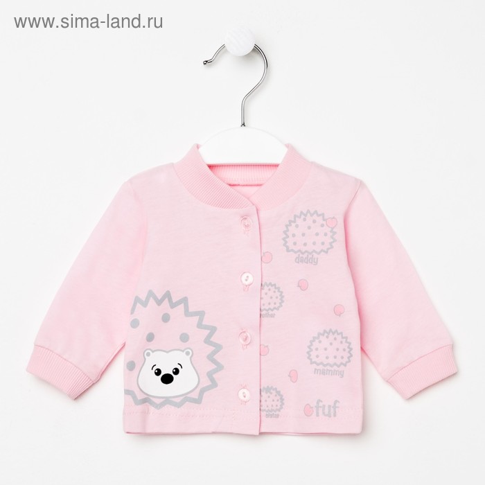 Кофточка , цвет розовый, рост 74 см (48) - Фото 1