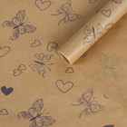 Бумага упаковочная крафт "Лиловые бабочки", 0.6 x 10 м, 40 г/м² - Фото 2
