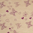 Бумага упаковочная крафт "Лиловые бабочки", 0.6 x 10 м, 40 г/м² - Фото 4