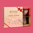Чайное ассорти SVAY Happy Woman, пирамидки, 54 г - Фото 2
