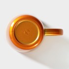 Кружка стеклянная, 340 мл, цвет оранжевый металлик - Фото 4