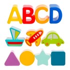 Развивающая игрушка «Умный кубик», световые и звуковые эффекты - Фото 7