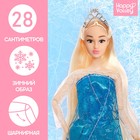 Кукла-модель шарнирная «Сказочная принцесса. Снежные истории» - фото 3848527