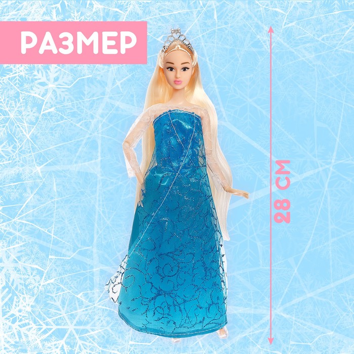 Кукла-модель шарнирная «Сказочная принцесса. Снежные истории» - фото 1883514348