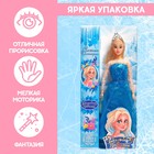 Кукла-модель шарнирная «Сказочная принцесса. Снежные истории» - фото 3848529
